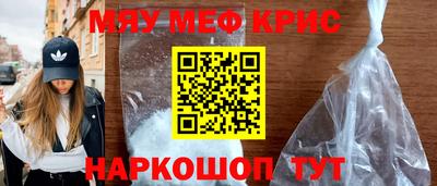 экстази Бузулук