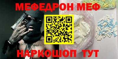 экстази Бузулук