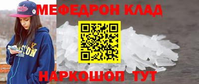 кокс Бугуруслан