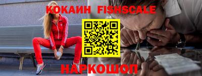 кокс Бугуруслан