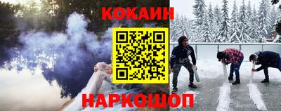 экстази Бузулук