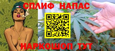 экстази Бузулук