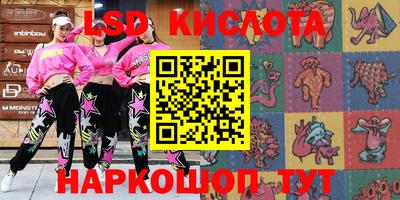 мефедрон мука Будённовск