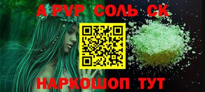 кокс Бугуруслан