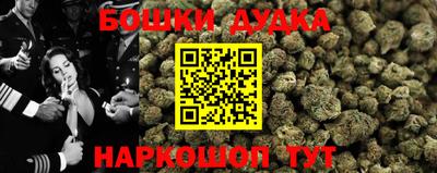 кокс Бугуруслан