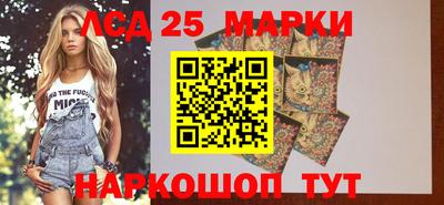 экстази Бузулук
