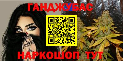 экстази Бузулук
