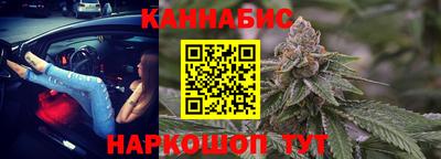 мефедрон мука Будённовск