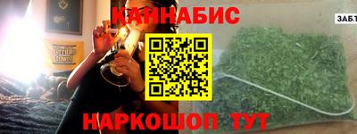 экстази Бузулук