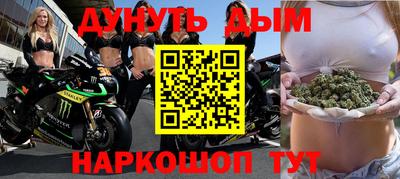 кокс Бугуруслан