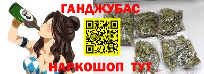 экстази Бузулук