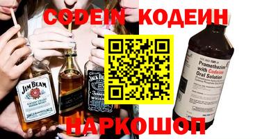 кокс Бугуруслан