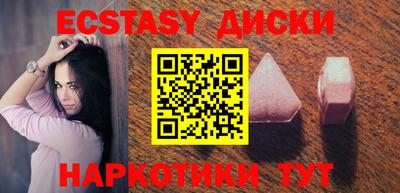 кокс Бугуруслан