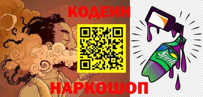 кокс Бугуруслан