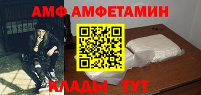 кокс Бугуруслан