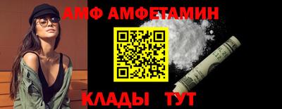 экстази Бузулук