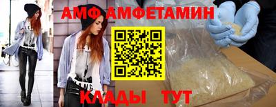кокс Бугуруслан