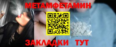 кокс Бугуруслан
