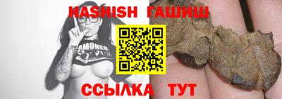 экстази Бузулук