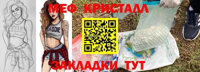 круглые Изобильный